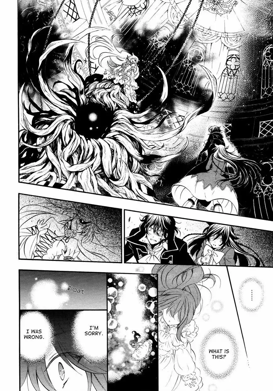 Pandora Hearts Chapter 102 15